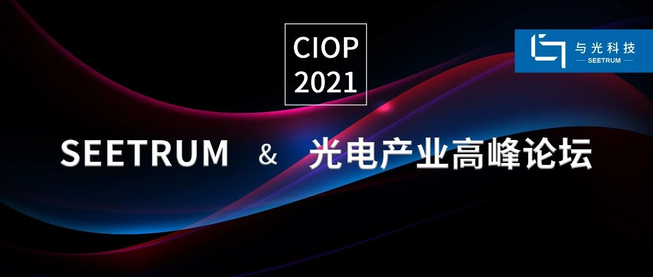 9001ŽɳƼϯ硰оδҵ߷̳뱨