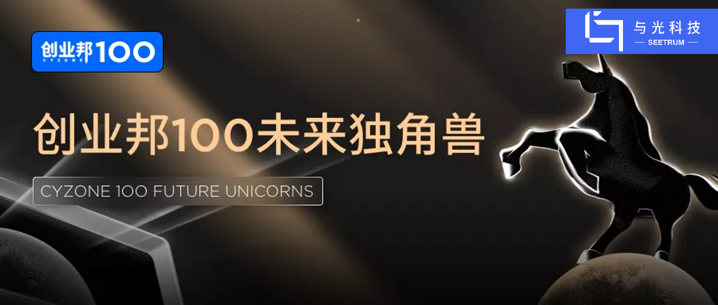 9001ŽɳƼѡ2021ҵ100δ