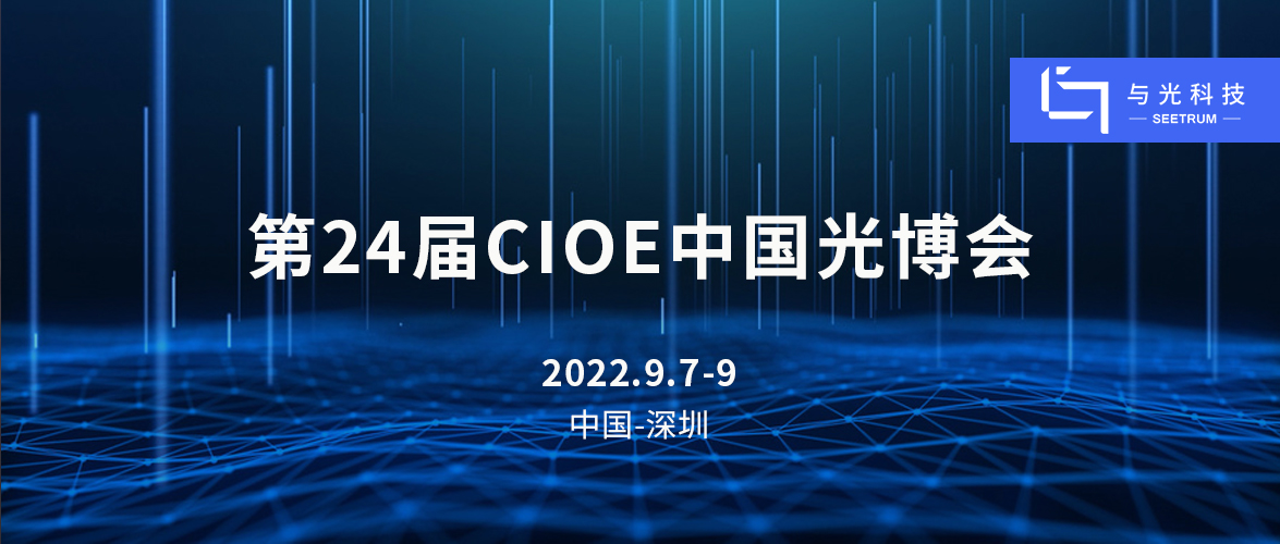 Ʒ+4󳡾ʾ9001ŽɳƼչCIOEⲩᣬֳ