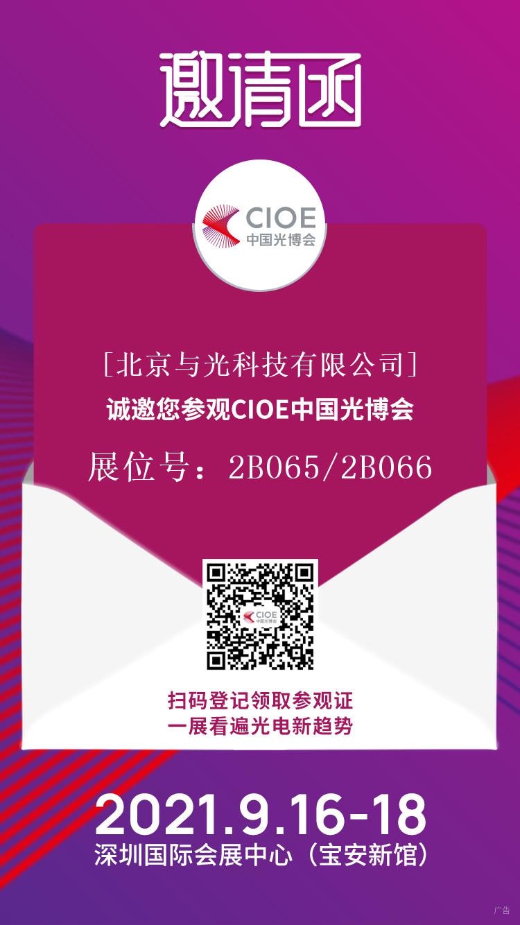 CIOEйⲩ(ͼ1)